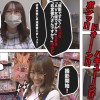 シロウト観察 モニタリング～ほにょぱい若宮穂乃がHなサプライズプレゼント！！～DVD販売店＆海水欲編 - サンプル画像 - 2