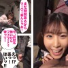シロウト観察 モニタリング～天才えなちが暴走エロモード全開！ハプニング続出！！～DVD販売店編＆ファンのお宅訪問編 沙月恵奈 - サンプル画像 - 14