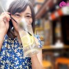 飲みログ自撮りせんべろ女子～飲みベーション高めスケベ美女のタダマンはしご酒～ 本田瞳 - サンプル画像 - 15