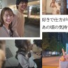 「僕、結婚するんだよね」そうなんだ…じゃあ今夜は君を寝かさないから…12年ぶりに元カノと朝陽が昇るまで中出ししまくった結婚前夜の僕。 栗山莉緒 - サンプル画像 - 2